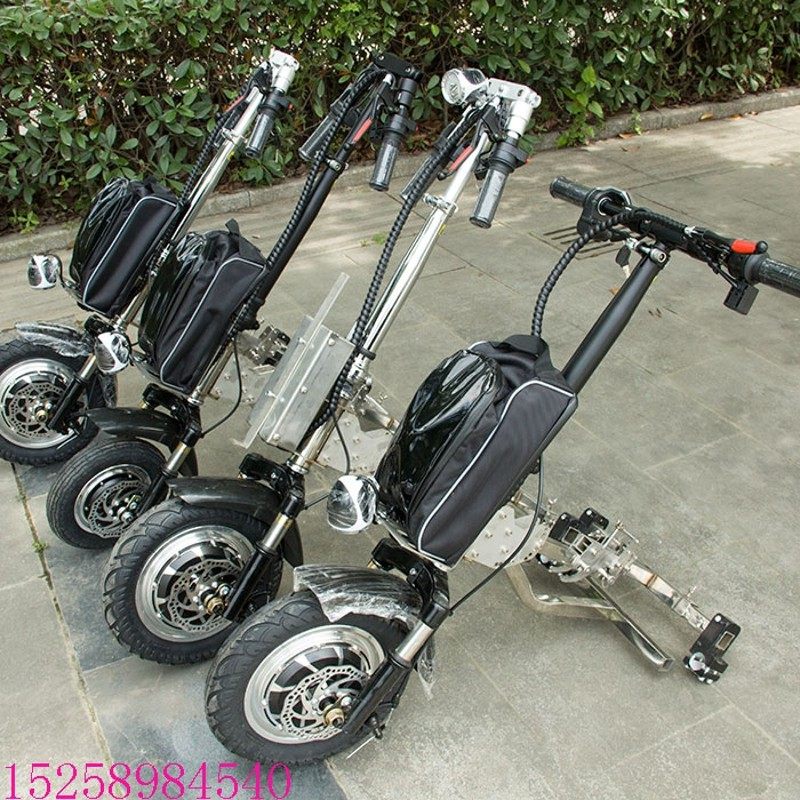 方便拆卸残疾车头牵引头老年电动车轮椅连接架前驱动头支架连接器