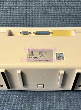 台衡仪表惠而邦电子秤显示器标配串口