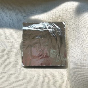 铜箔铝箔/岩彩美甲贴箔烧箔火彩箔紫色箔制作/铜绿做旧效果工具