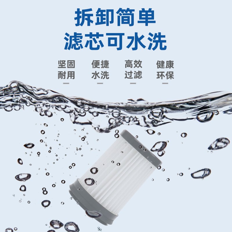 适配添随手吸手持吸尘器过网芯支架宠物家电刷头长扁吸头