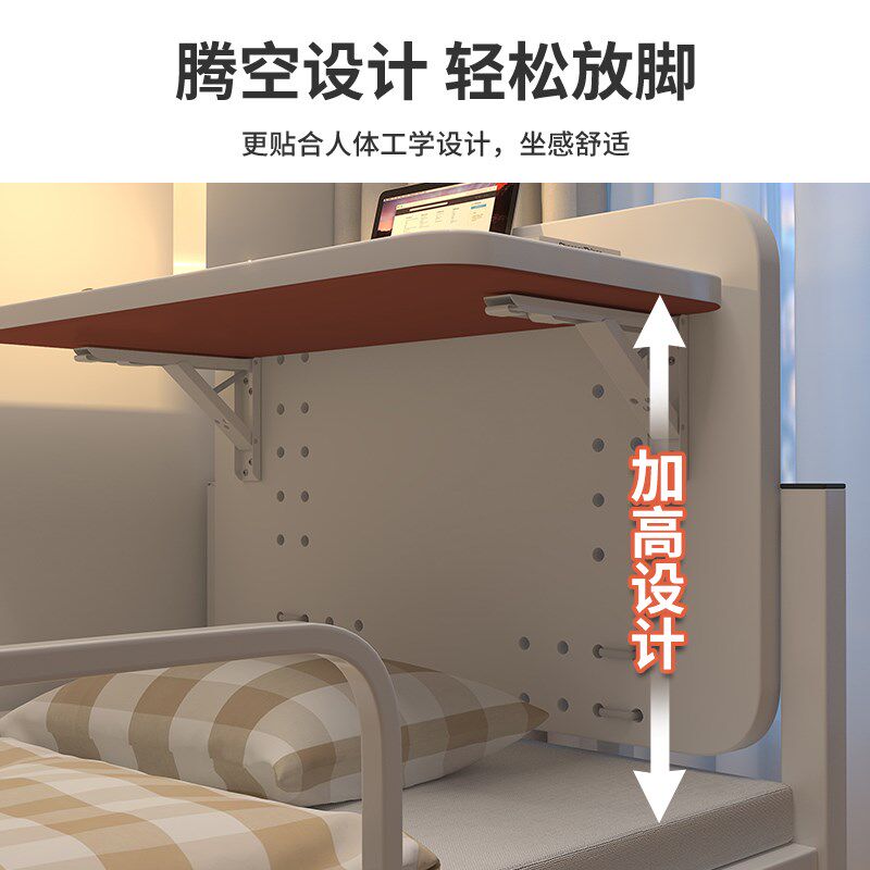 床上小桌子学习书桌笔记本电脑支架懒桌床桌宿舍上铺学生