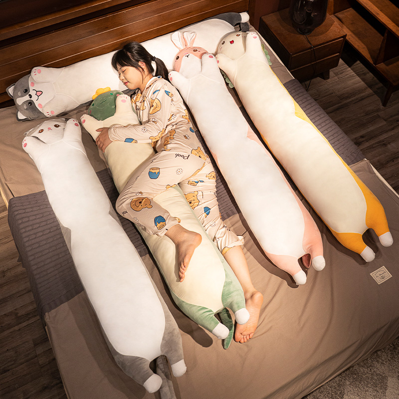 冰丝抱枕床上长条枕头女生侧睡夹腿靠枕男生款床头大靠垫孕妇宿舍 - 封面