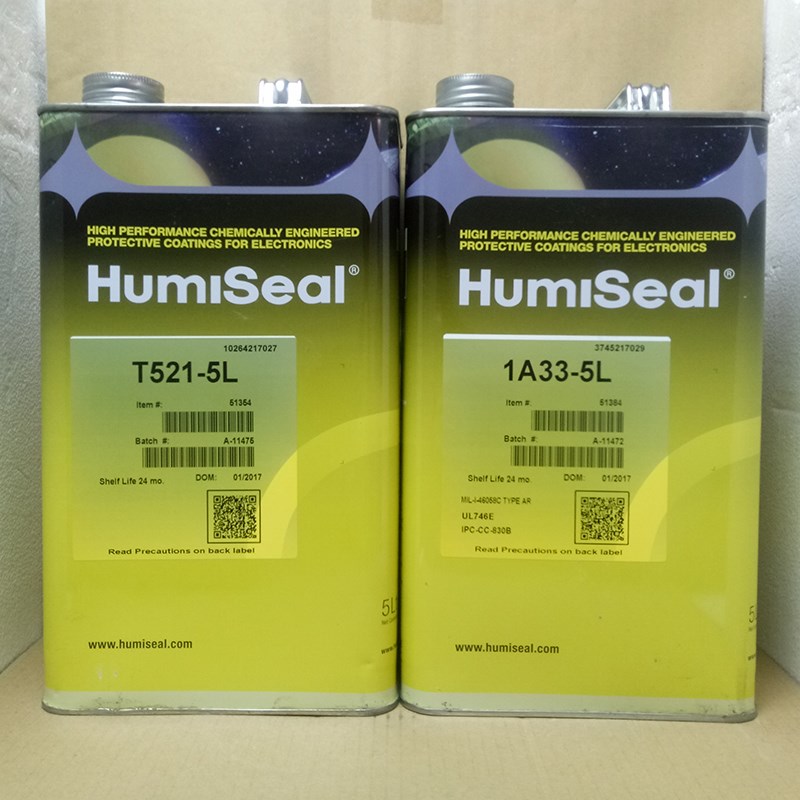 Humiseal 1B73 T73 1B31 T521 1A33三防漆防潮绝缘胶 电子披覆胶