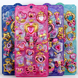 D立体宝石闪亮摇摇卡通贴纸tie幼儿园学生儿童奖励小贴画
