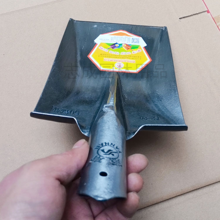 燕南钢锹农用锰钢加厚钢铲钢锨方口方头锹园艺小号铁铲子