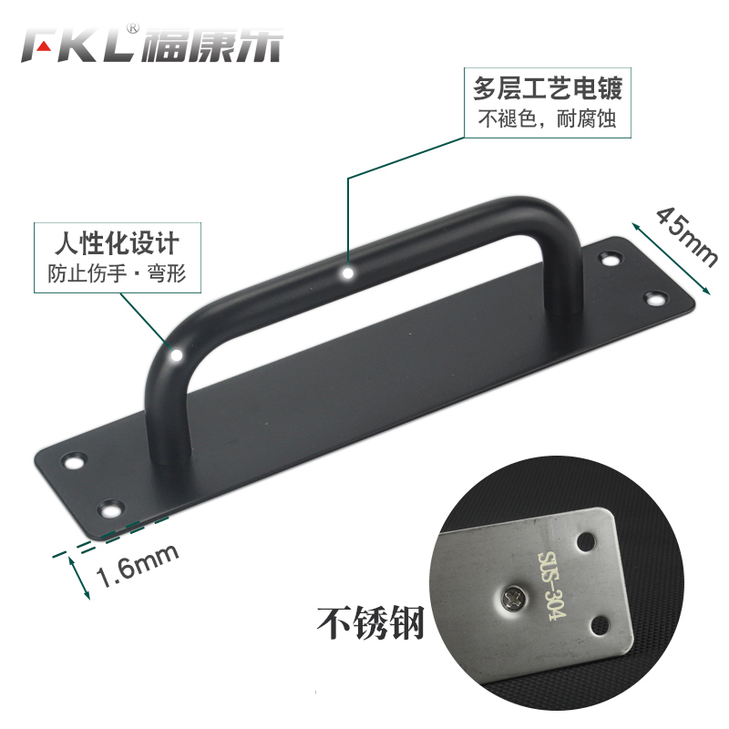 0不锈钢黑色木门房门推拉门大门明装把手 免打孔拉手