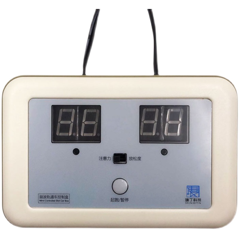 意念赛车脑电波轨道车 儿童注意力训练反馈智能业暖场道具
