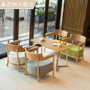 奶茶甜品店咖啡厅书吧桌椅休闲洽谈会客接待实木单沙发