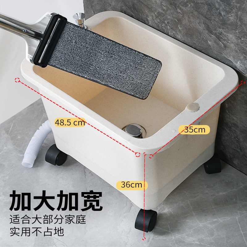 拖把池阳台洗拖布地盆落地卫生间家用加厚塑料墩布池大号移动水池