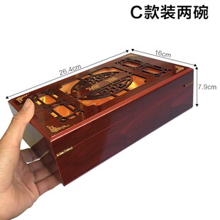 防实木镂空银碗包装盒 套装木盒木纹木质雕花礼品盒装勺筷子3件套
