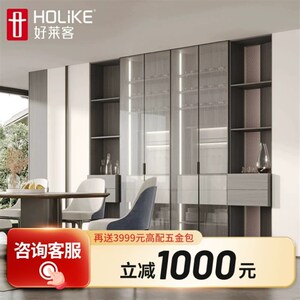 莱客全屋 走入式转角衣帽间卧室整体柜子家具