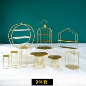 甜品台展示架甜点糕点盘冷餐茶歇摆台下午茶点心架架子