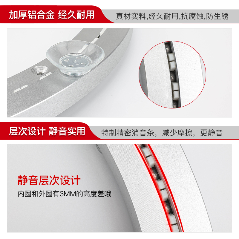 餐桌转盘底座轴承消音铝合金转盘旋转桌子实木大理石玻璃圆桌酒店