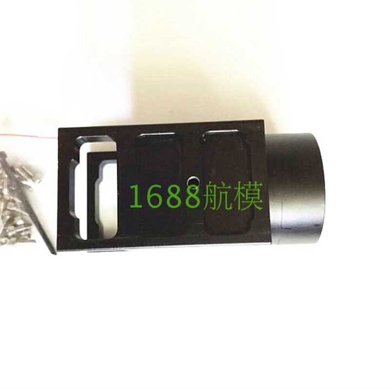 CNC铝合金 D  mm碳管 中心板固定座 管座  横向折叠管夹