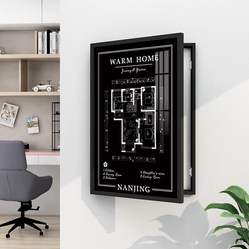 起贝定制户型图电表箱装饰画房屋平面设计图配电箱竖版遮挡箱挂画图片