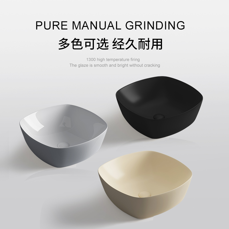 法式台上盆大尺寸陶瓷洗手盆卫生间奶油风洗脸盆单盆椭圆形艺术盆