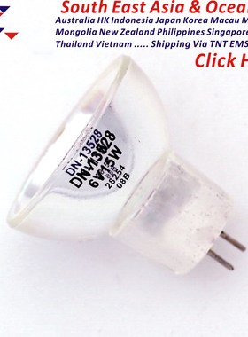 13528 6V15W卤素杯灯Olympus显微镜光源灯杯射灯泡卤钨6V