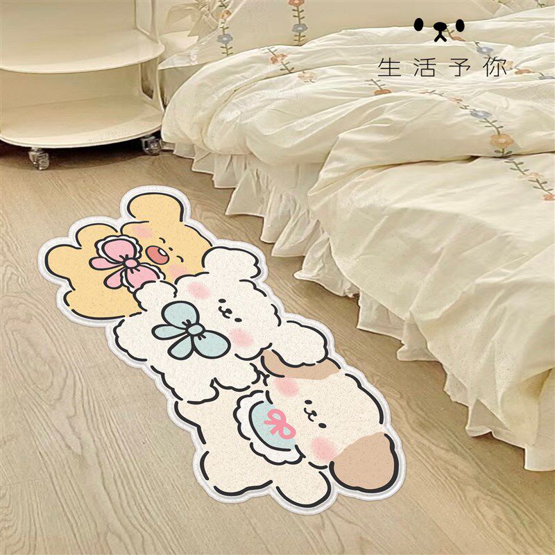 生活予你爱狗狗客厅沙发仿羊绒地毯浴室吸水地垫房间卧室床边毯,居家布艺,地毯,淘宝优惠券,粉丝福利购,淘宝优惠卷