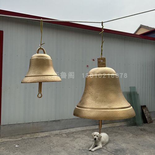 打铃铁钟门铃风铃铸铁手摇钟学校铃铛园庭院壁挂手敲钟饰