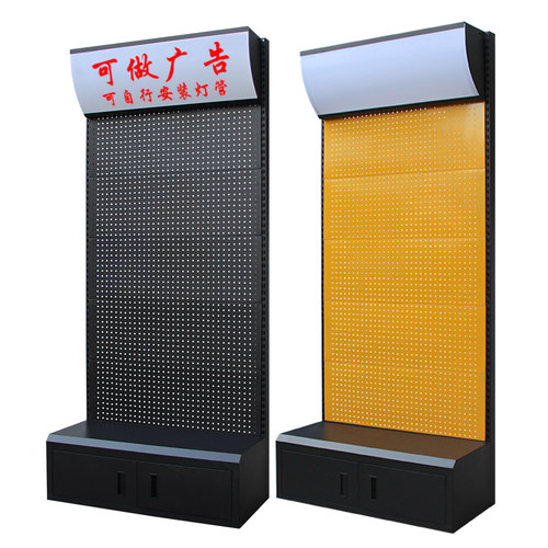 洞洞板货架展示架工具展示挂架手柜展柜五金工具挂钩展示架