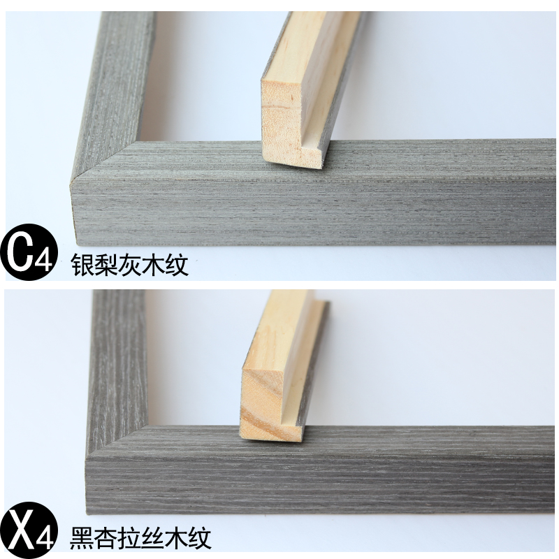 画框实木油画外框布内框数字油画L型内嵌装裱框挂墙定制