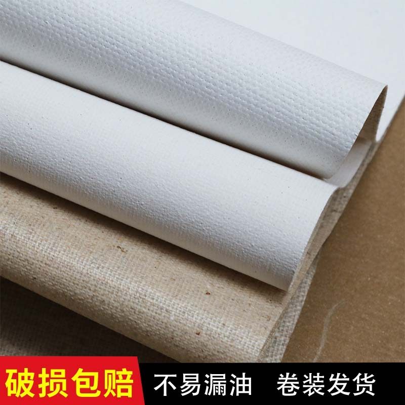油画布细纹亚麻初学者练习画布图层底混纺材料丙烯画成品布