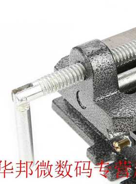 inh o lid ill  i l illing i Hold