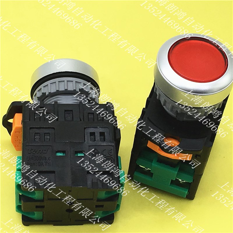 原装天得TEND带灯按钮关TN2IF7GL2 2 TN2IF7OL