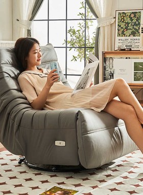 ODO咖啡厅酒店会客洽谈单人小沙发懒人阳台休闲桌椅子L