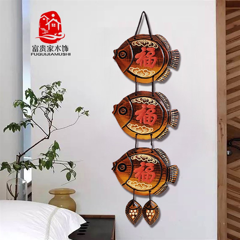 墙上装饰品小挂件客厅背景墙挂饰创意门饰入户门上玄关墙面墙饰