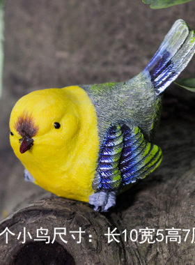 园 正创意家居装饰 爱鸟窝仿真小鸟 客厅