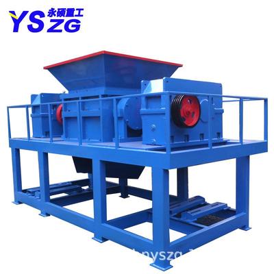 易拉罐油漆桶撕碎机彩钢瓦薄铁皮粉碎机钢绞线铁丝双轴破碎机