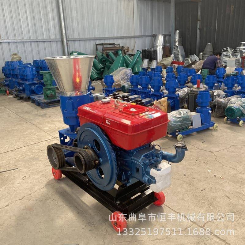 8马力柴油机型150小型家用养殖养鸡养猪养鹅养牛养羊用饲料颗粒机