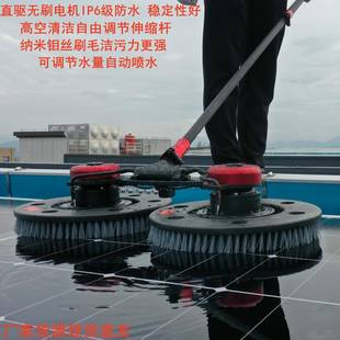 家用屋顶太阳能板清洗机光伏板双动力轻便手持伸缩杆清洁机可定制
