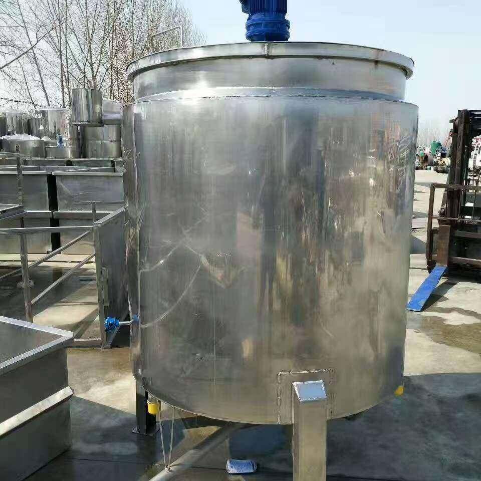 厂家直销各种不锈钢全自动加热罐搅拌罐,工业油品/胶粘/化学/实验室用品,其他实验室设备,淘宝优惠券,粉丝福利购,淘宝优惠卷