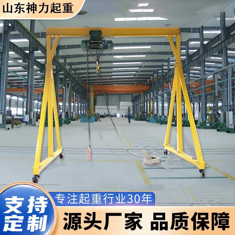 移动龙门架小型升降吊架工地简易行走航吊电动龙门吊起重机125吨