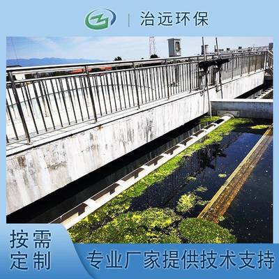 厂家生产电动撇油管集油管旋转撇渣管碳钢撇渣管浮油浮渣收集