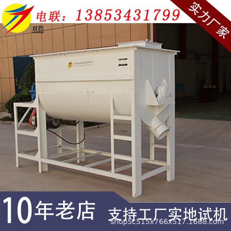 饲料混合机，豆腐猫砂设备线，牛羊反刍料设备线，猪饲料颗粒机