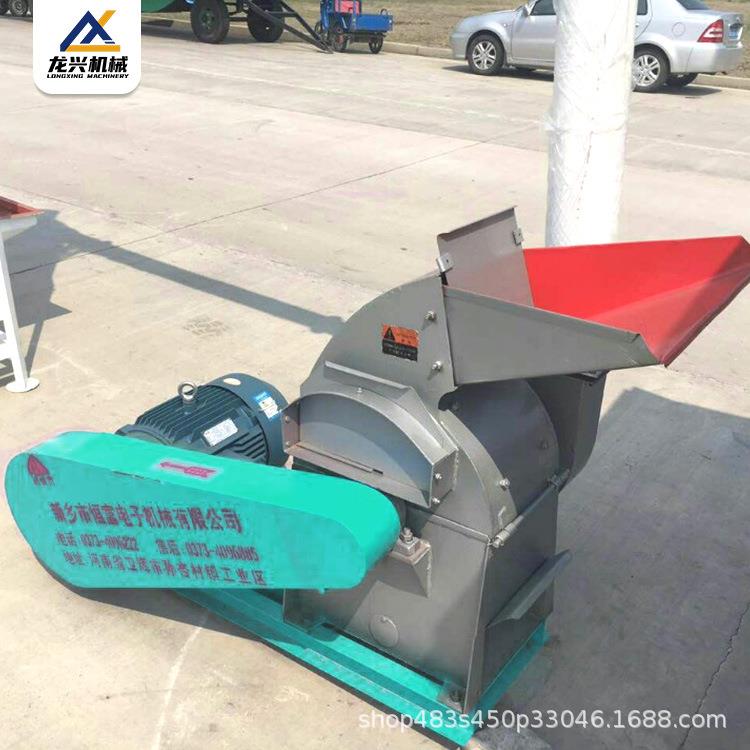 花生壳稻壳草料粉碎机鸡鸭饲料打粉机粮食中药材自动磨粉机
