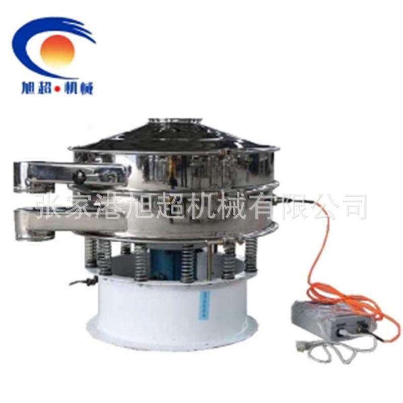 厂家现货工业塑料颗粒旋振筛圆形振动筛小型不锈钢震动筛选机,工业油品/胶粘/化学/实验室用品,其他实验室设备,淘宝优惠券,粉丝福利购,淘宝优惠卷