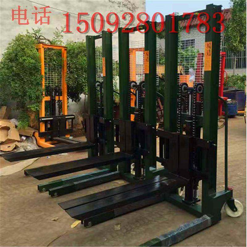 厂家直销1吨2吨手动液压升高车/手动堆高车/液压装卸叉车/堆高机,搬运/仓储/物流设备,其他起重搬运设备,淘宝优惠券,粉丝福利购,淘宝优惠卷