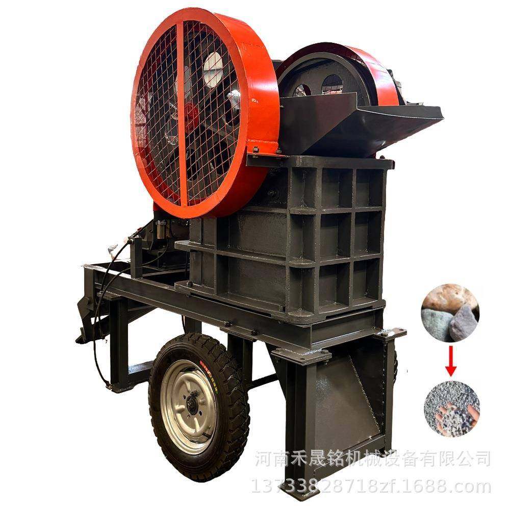 2-6T/H移动式颚式破碎机建筑固废垃圾矿石花岗岩PE-200*300碎石机,机械设备,破碎机,淘宝优惠券,粉丝福利购,淘宝优惠卷