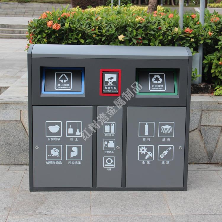 户外分类垃圾箱小区冷轧钢板垃圾桶厂家大容量物业街道金属果皮箱