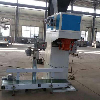 KL煤块包装机型煤包装机煤球包装秤