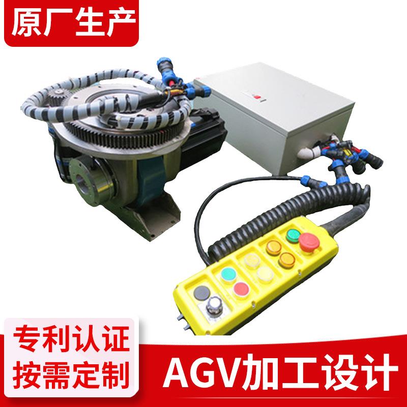 厂家供应AGV舵轮控制器舵轮遥控器总成舵轮智能控制器