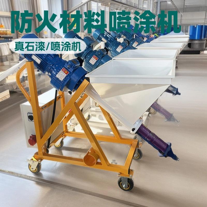 1700升级款G2020/1600真石漆喷涂枪高雾化扇形喷嘴喷漆枪腻子粉