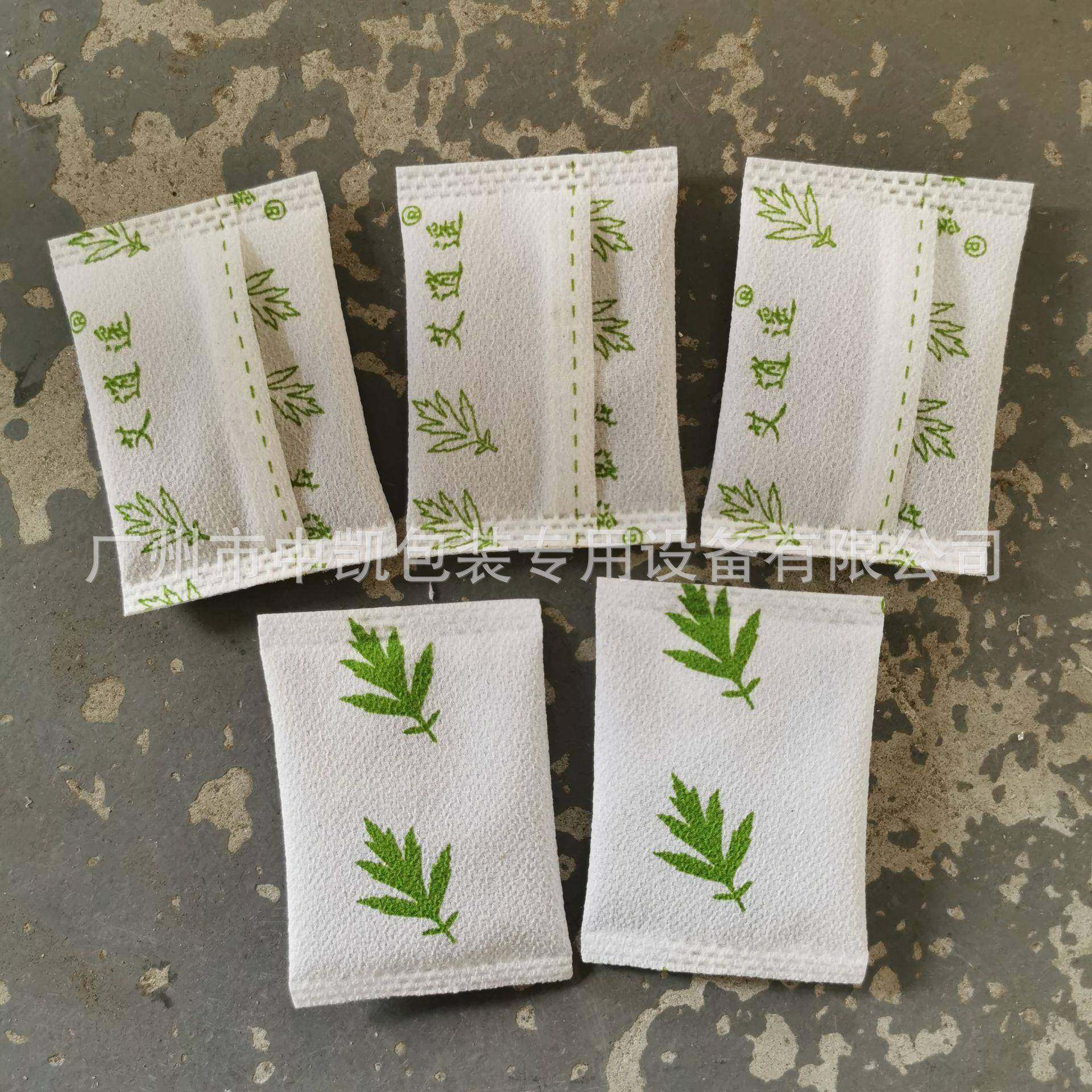 河南超声波无纺布艾草粉包装机艾草中药泡脚足浴包包装机,办公设备/耗材/相关服务,包装机,淘宝优惠券,粉丝福利购,淘宝优惠卷