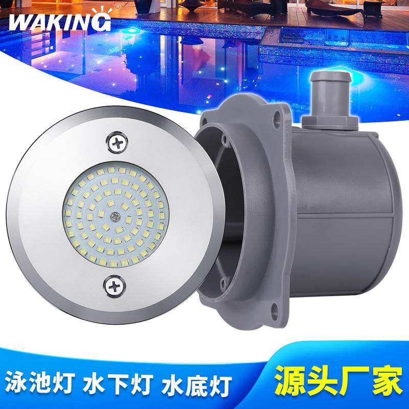 外贸12V不锈钢高温泡池水下灯胶膜游泳池地埋灯LED嵌入式泳池壁灯