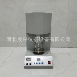 Ca-5水泥游离氧化钙测定仪全自动水泥游离氧化钙快速试验仪厂家