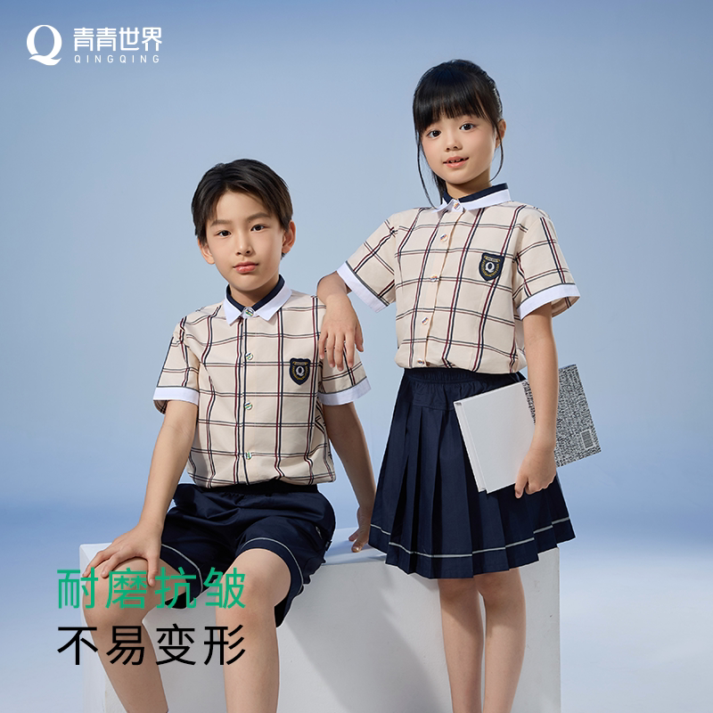 南宁小学制服短袖衬衣短裤短裙图片